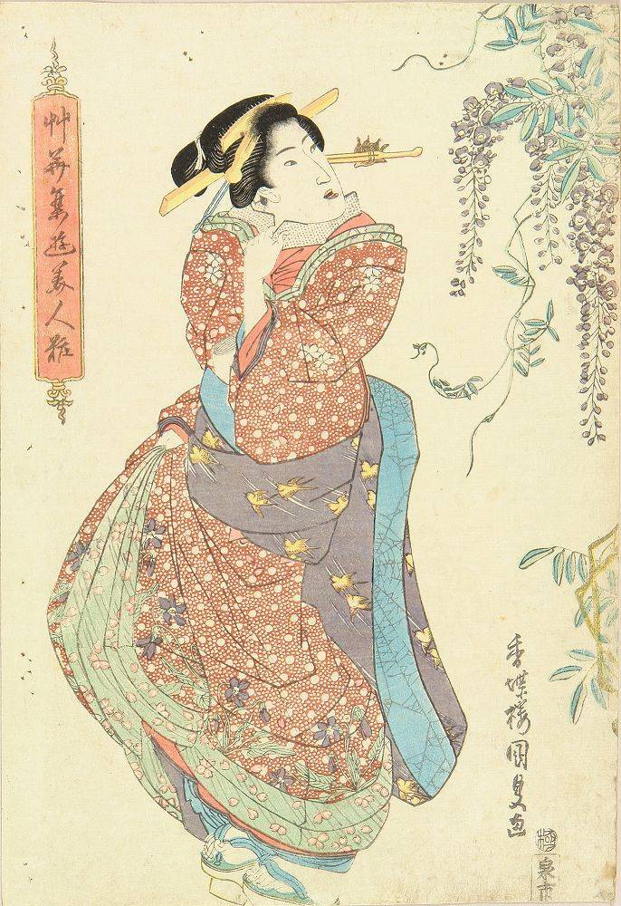 Utagawa Kunisada - A beauty standing by wisteria - 1830